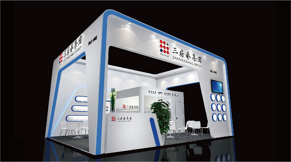國際橡塑展站臺(tái)設(shè)計(jì)方案