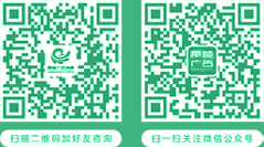 潤蕊廣告?zhèn)髅脚圃O計官方微信