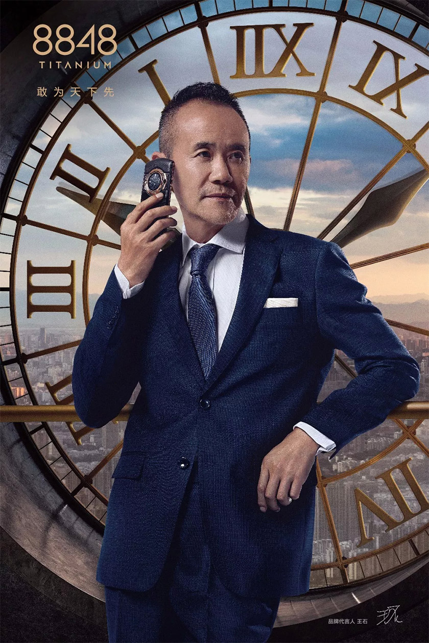 品牌LOGO設計升級